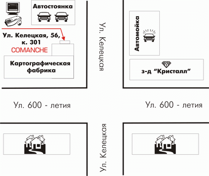 Схема проєзду до магазину 'Comanche'